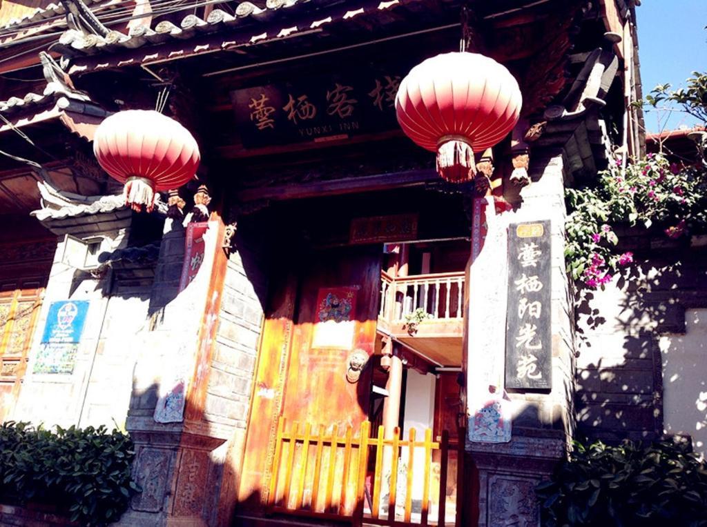 Yunxi Inn Li-ťiang Exteriér fotografie